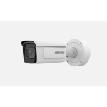 Hikvision Plaka Tanıma 4MP 2.8~12mm Motorize İDS DeepinView ANPR 2CD7A46G0/P-IZHS