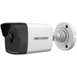 HİKVİSİON 2MP 4MM IR KAMERA IP BULLET (H265+) (Dahili Mikrofon) HAIKON DS-2CD1023G0-IUF